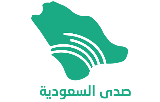 صدى السعودية