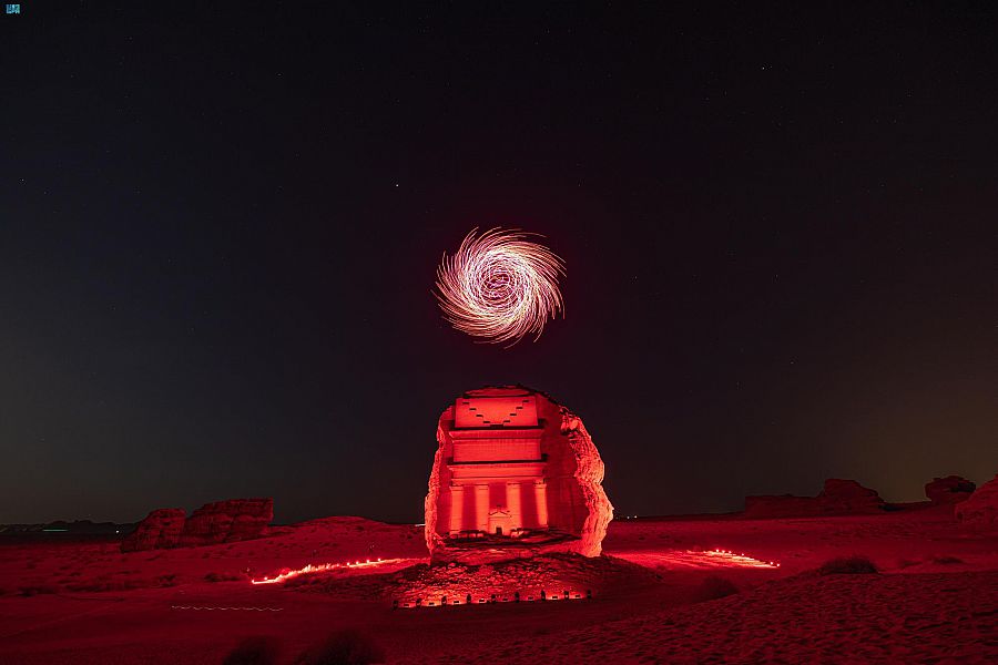 مهرجان "سماء العُلا"