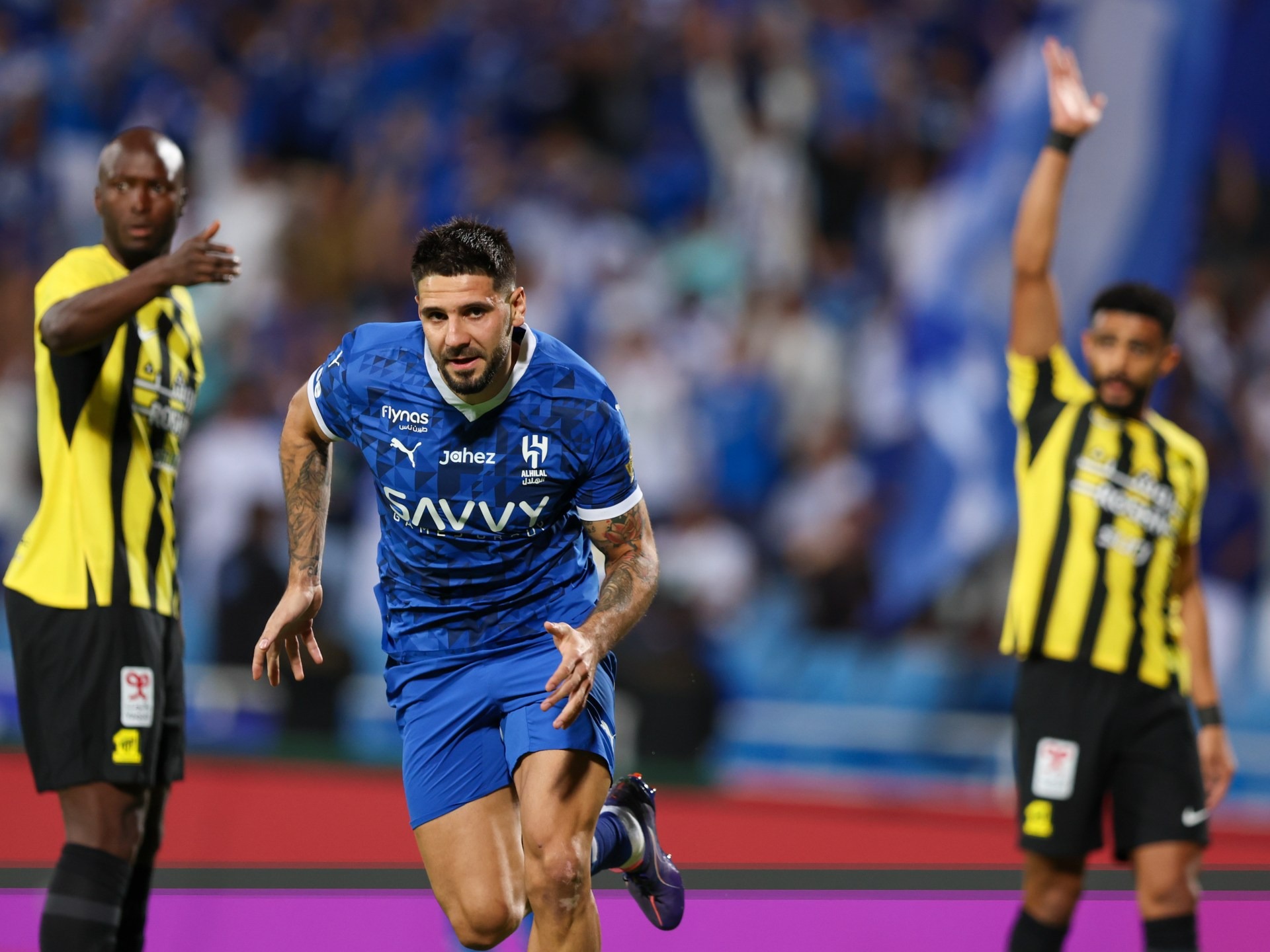 الهلال