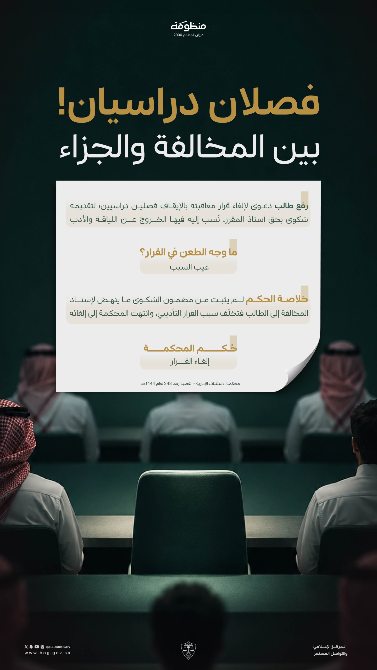 1787488816772 f4edbe6eb3398daf