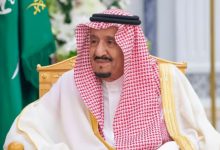 خادم الحرمين r1L2meIT