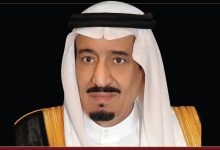 خادم الحرمين الشريفين a4Z MUnd
