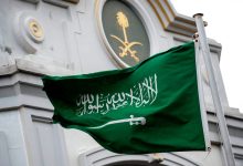 وزارة الخارجية السعودية تنفي صحة التصريحات بزيارة بلينكن قريبا للرياض 1647655288068