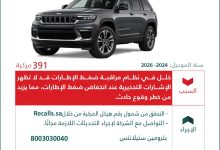 1790495122166 20e156186a735676