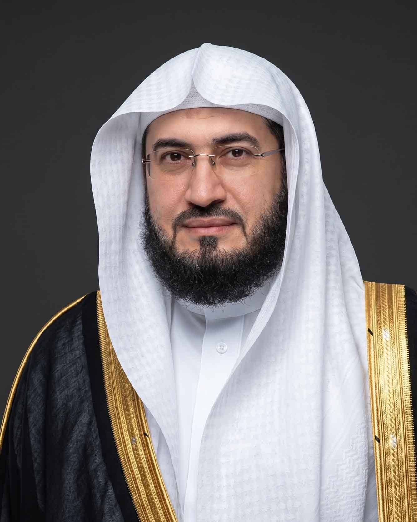 bandar balila