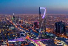 riyadh 54605