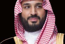 الصورة الرسمية للأمير محمد بن سلمان بن عبدالعزيز آل سعود مقصوصة