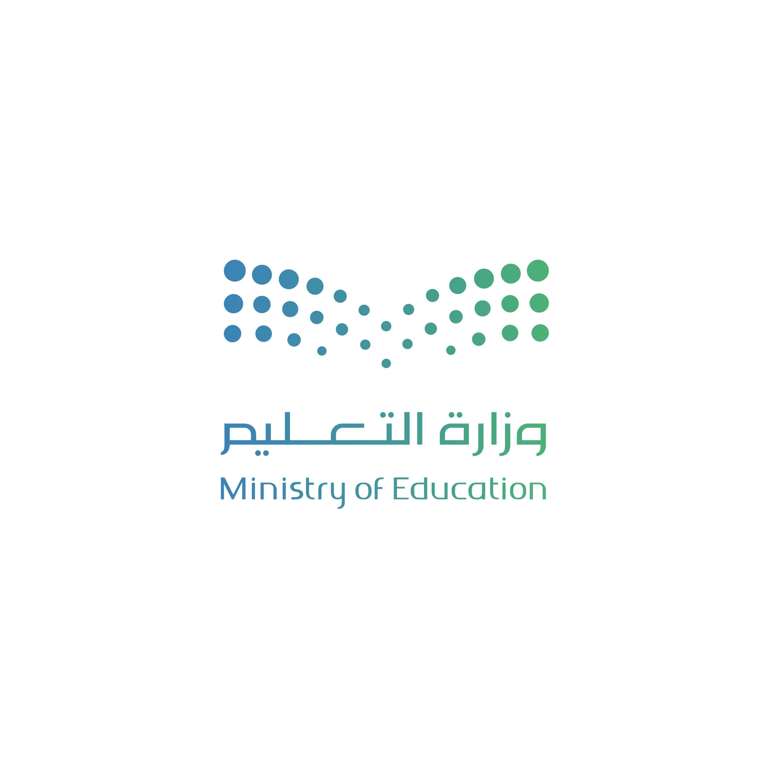 شعار وزارة التعليم