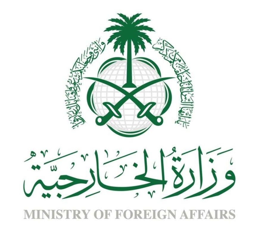 2073898 2