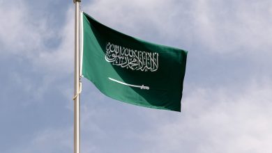 Saudi Flag 6