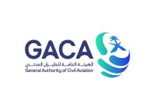 gaca new logooo